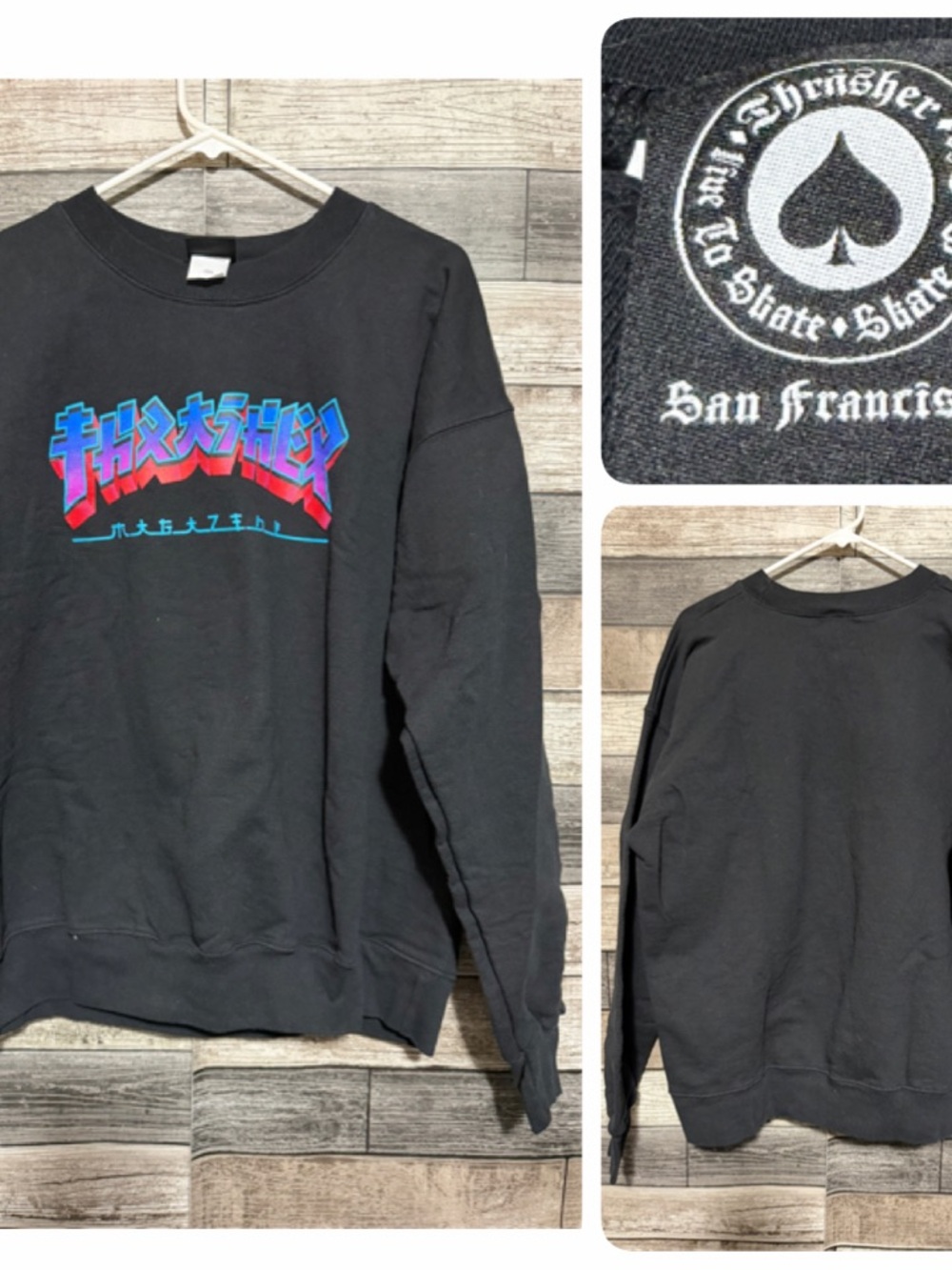 Thrasher Sweatshirt Men’s L Black Magazine Logo Fleece Crewneck Skateboarding